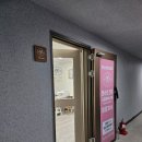 소잉덕은