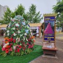 음성종합자동차공업사 이미지