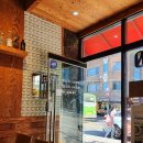 4.19그집 이미지