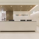 청량리아산본마취통증의학과의원 이미지