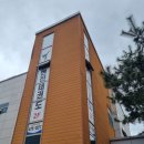 현진태권도장 이미지