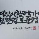 마을카페 공유 이미지