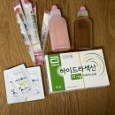 5월 어린이날 선물 추천 키즈 칼슘 마그네슘 젤리 기관지에 좋은 베리밥상 콩나물 식혜