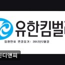 디앤피 | [의왕 요양원/추천/후기/가격] 신진디앤피 신진디앤피, 신뢰할 수 있는 선택