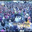 인생은 드라마야 - 현철 울산전국TOP10가요쇼 353회 이미지