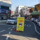 도내1리 마을회관 이미지