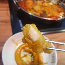 청년다방부산