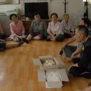 가정3동경로당 이미지