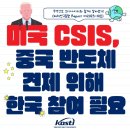 수진공조 이미지