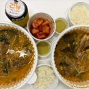 씨유 반월헤센IT타워점 | [배달] 이바돔감자탕 화성반월점 : 뼈해장국