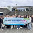 한국서부발전(주) 서인천발전본부