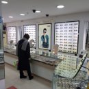 불란서안경 이미지