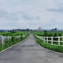 이가목장 이미지