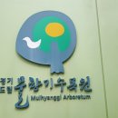 오산농장2 이미지