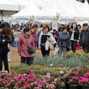 나눔유통영농조합법인 이미지