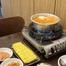 송여사 김치찌개