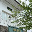 진현동커피;진현동까페 이미지