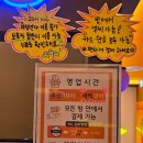 현대노래연습장 이미지