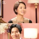 러브결혼이야기 이미지