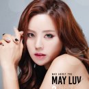 아이피아(홈플러스 잠실점) 네이버블로그