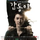 최신사 이미지
