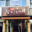 (유성-136) 이미지