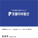 수원-0527 이미지