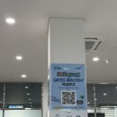 대야물누리체험관 | 파주 임진각 평화누리 DMZ 평화관광 + DMZ 생생누리 후기 (제3땅굴, 도라산전망대, 주차정보, 당일예약)