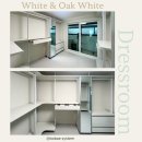 평창동 | [서울 종로구] 평창동 빌라 드레스룸 시공 후기 | 주택 맞춤 시스템 행거