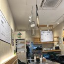 광주리막회 이미지