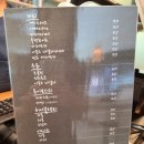 카페민트 이미지