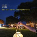 (재)진주문화관광재단 이미지