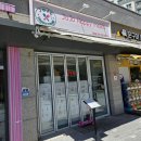 인천 SK Sky VIEW 상가 | 내돈내산 인천시 미추홀구 키토김밥 맛집 - 조조해피밀