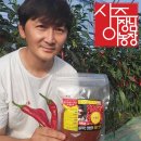 정가농장 이미지