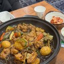 홍가네찜닭 이미지