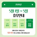 노화읍-6 | 시부모님어버이날선물, 고기, 인삼보다 단백질 폭탄 노화도 전복으로!