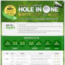 명품공인중개사 이미지