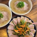 아라육로57번길-L | 경주 황리단길 아이랑 맛집 온목당 곰탕 냉수육