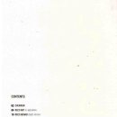 에스엘인터네셔날 이미지