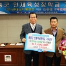 현대농자재