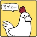 에이스탁구클럽 네이버블로그
