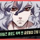 강*섭 이미지
