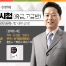 학사넷