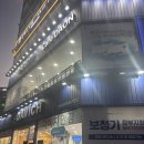 일산동구청 | 일산 안경 다비치안경 동구청점 블루라이트 안경 맞춤 후기