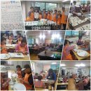 안양3동주민센터 이미지