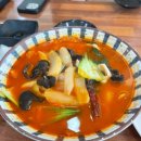 진미각 - 안산시 상록구 | 진미각