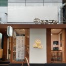 [김해 내외동] 김해 맛집 동경규동 추천