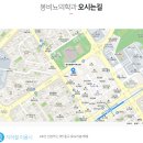 봉비뇨의학과의원 이미지