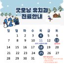 굿모닝유치과 이미지