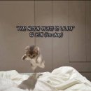 푸른푸릇 이미지